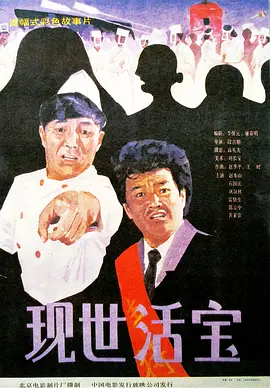 内心深处2