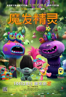 欧美一级日韩一级