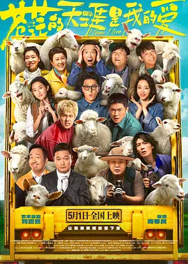 职业学生的一天