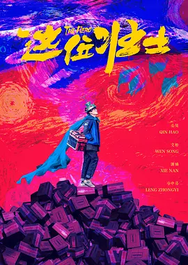 精品福利视频第一
