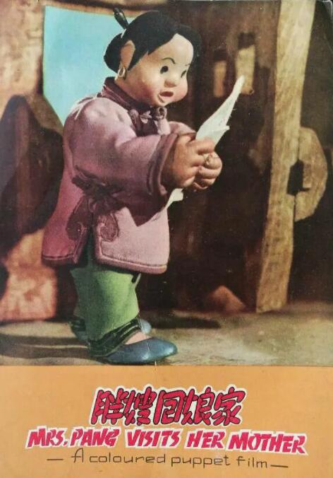 中文字幕在线精品不卡