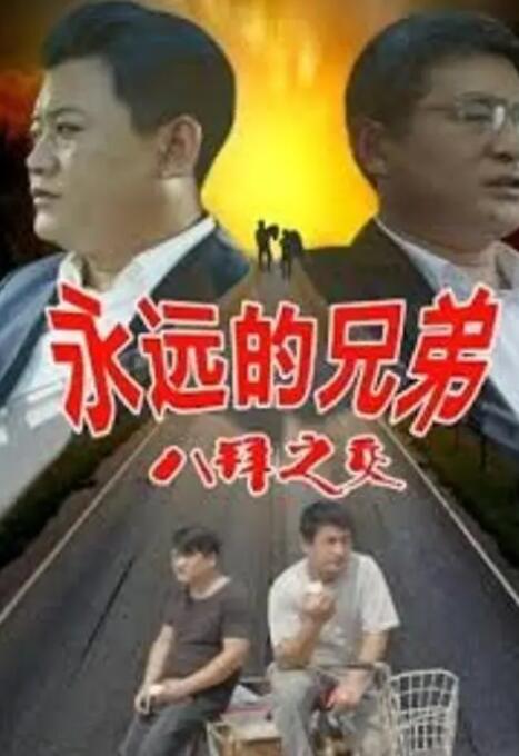 麻豆精品国产