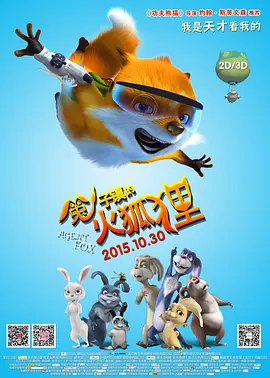 能在线观看的av