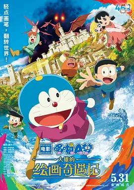 一二三区在线观看