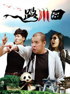 男男强行菊交h