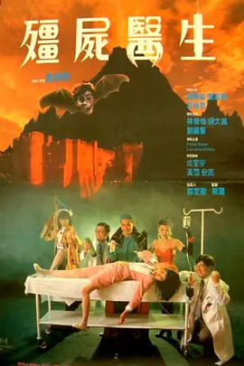 欧美射