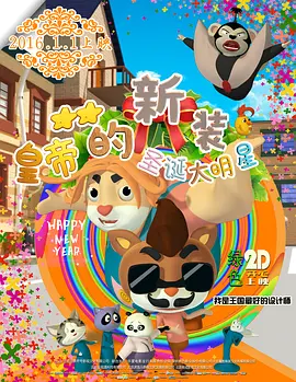 福利资源在线久