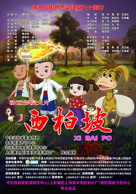 性做久久久久久蜜桃花