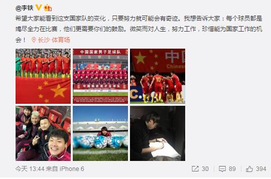 职场爱情故事