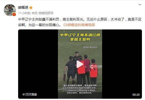 国产成人精品一区二区免费视频