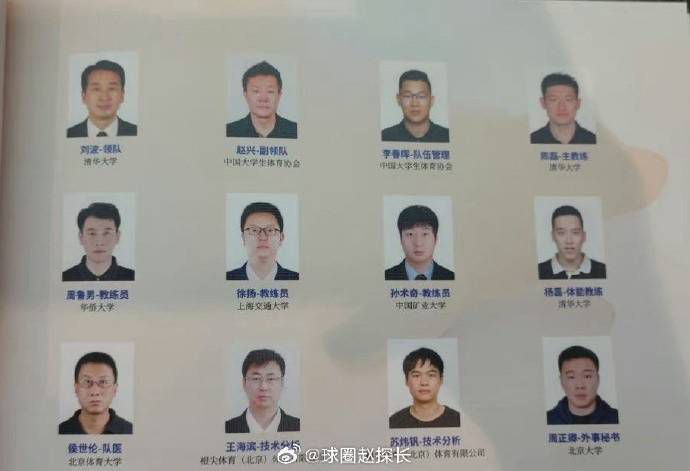 课代表趴下让我桶