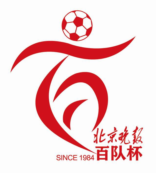 学生伴侣的生活
