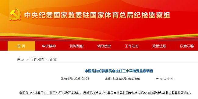 np高辣视频
