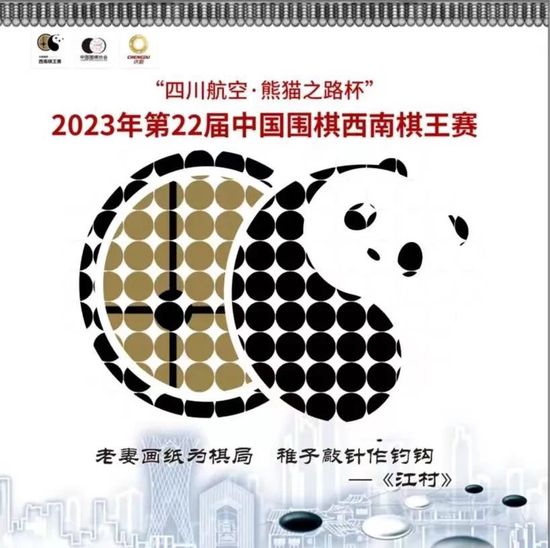 爱爱动态