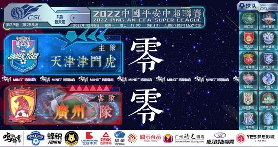 工作交换游戏