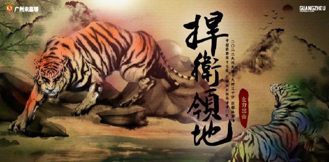 夜夜春宵伴娇媳免费阅读