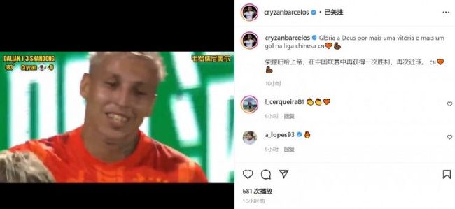 亚洲国产欧美91
