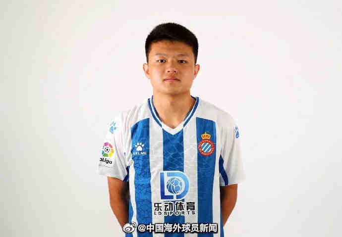 她