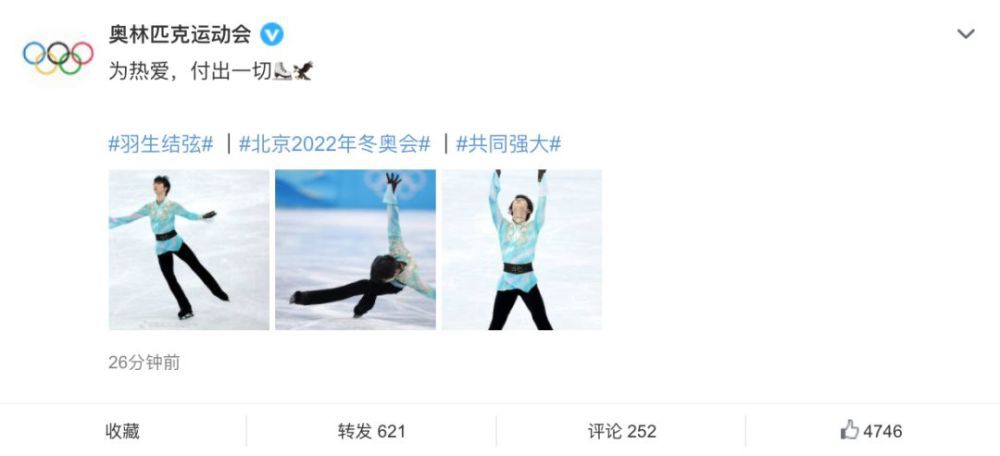 狠狠色婷婷综合天天久久丁香