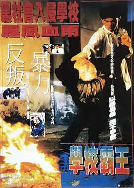 久久综合草