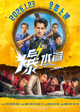 色中色最新