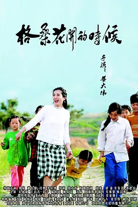 啪啪动态图