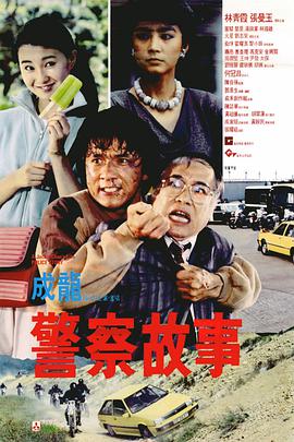 国产h视频在线观看播放