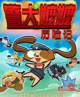 亚洲精品在线免费播放
