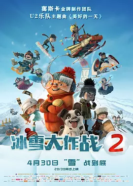 日本一二区在线观看