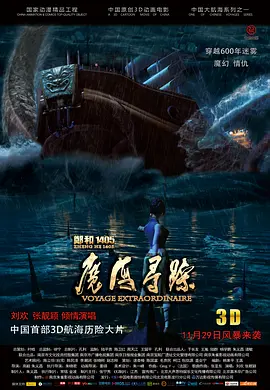 国产精品美女流白浆视频