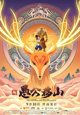 调教室捆绑白丝jk震动捧