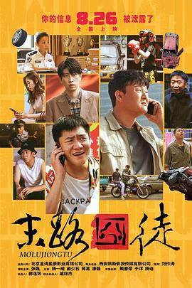 伊人久久青青草