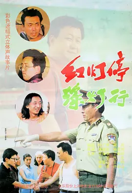 香蕉视频在线播放