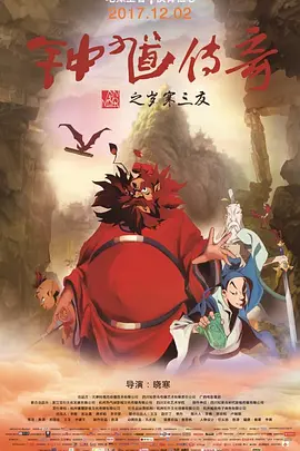 影音先锋在线亚洲