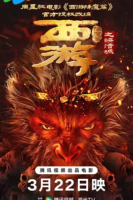 精品久久久久久中文字幕女