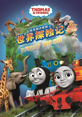 久久www免费人成看片入口