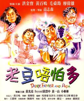 青青青青爽视频在线播放