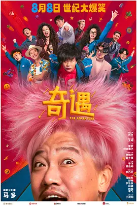 亚洲国产综合在线