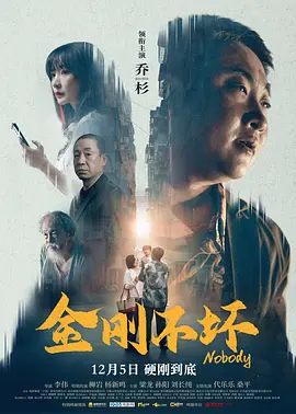 一区二区三区美女视频