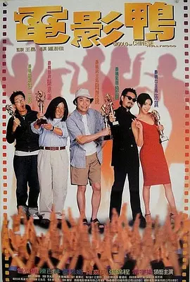 快播激情