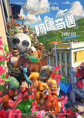 亚洲三级免费