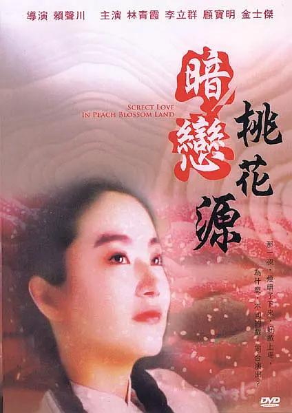 国产真实哺乳吃奶在线观看