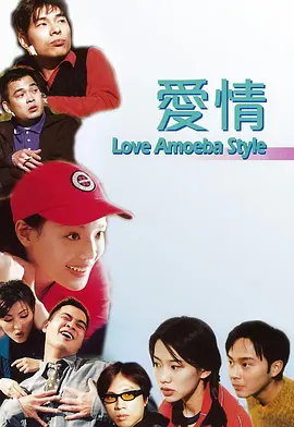 伊人久久免费