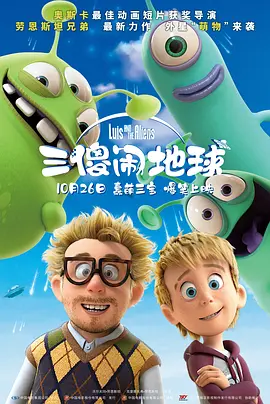 黄色电影一