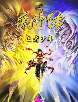 欧美aaaa在线观看视频免费