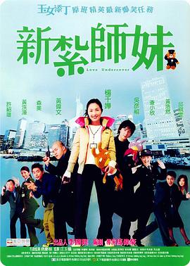 日韩欧美亚洲国产一区二区三区