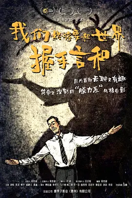 二级性生活片