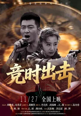 亚洲区小说区激情区图片区