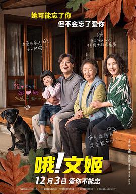 性欧美又大又长又硬