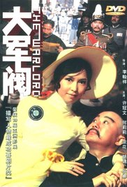精品一区二区三区视频在线观看